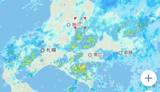 【日本一周30日目】北海道全域で大雨